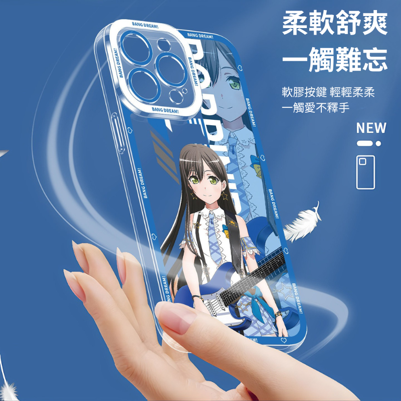 BanG Dream! 夢想協奏曲天使眼透明防摔軟殼