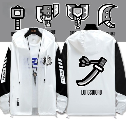 魔物獵人 輕薄透氣拉鏈防曬衣外套