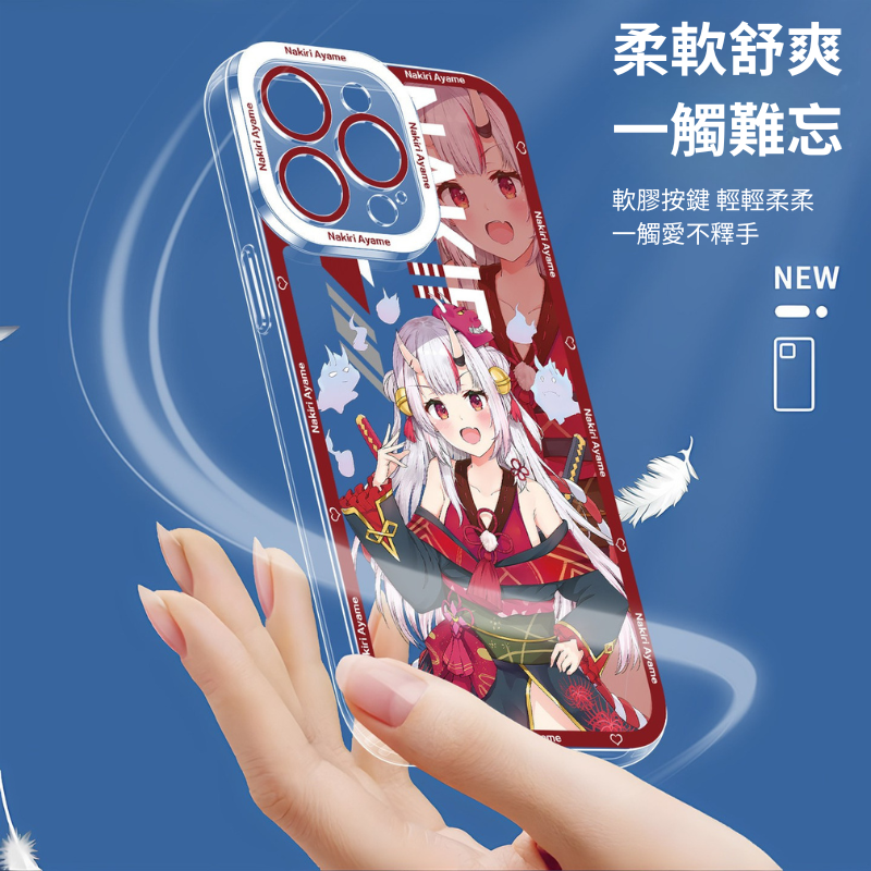 Nakiri Ayame 百鬼綾目天使眼透明手機殼