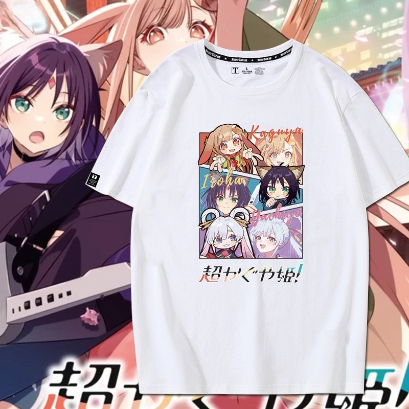 超時空輝耀姬 2026親子情侶男女同款 印花短袖T恤