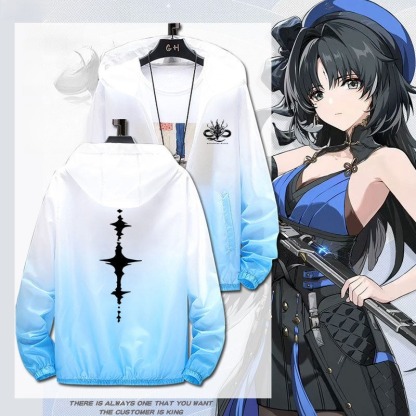 鳴潮 輕薄透氣漸變防曬衣外套