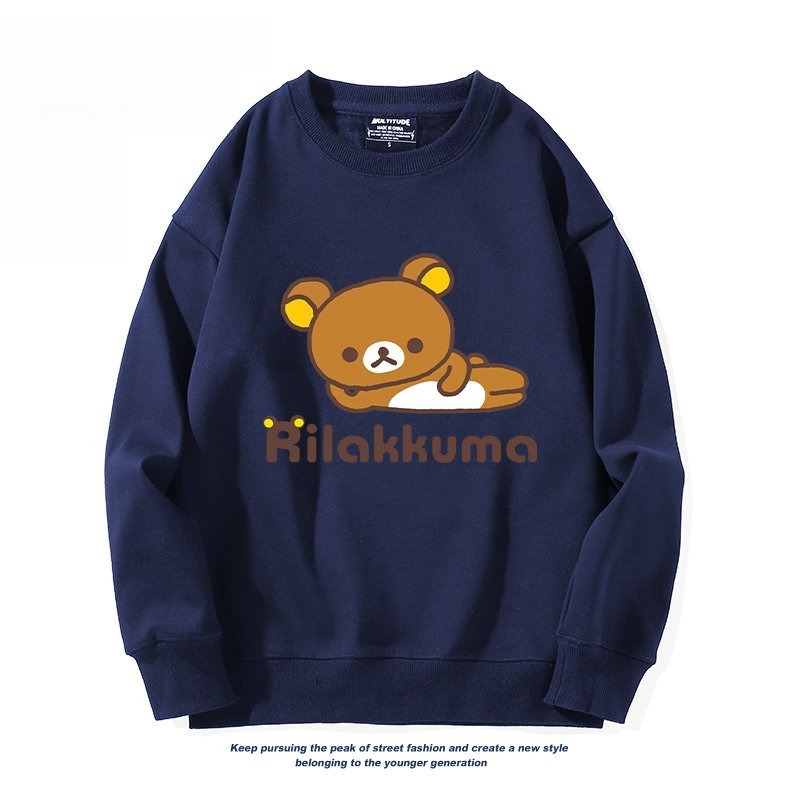 日系拉拉熊 聯名親子情侶裝 圓領長袖