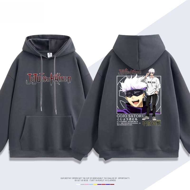 咒術回戰五條悟 2025秋冬新款親子情侶裝連帽衛衣