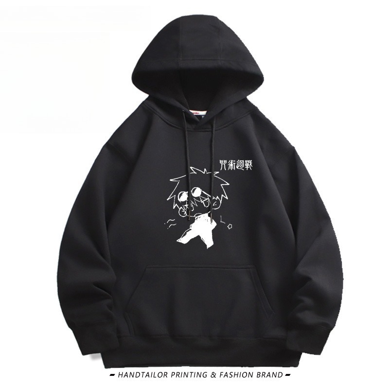 咒術迴戰 親子情侶男女連帽衛衣