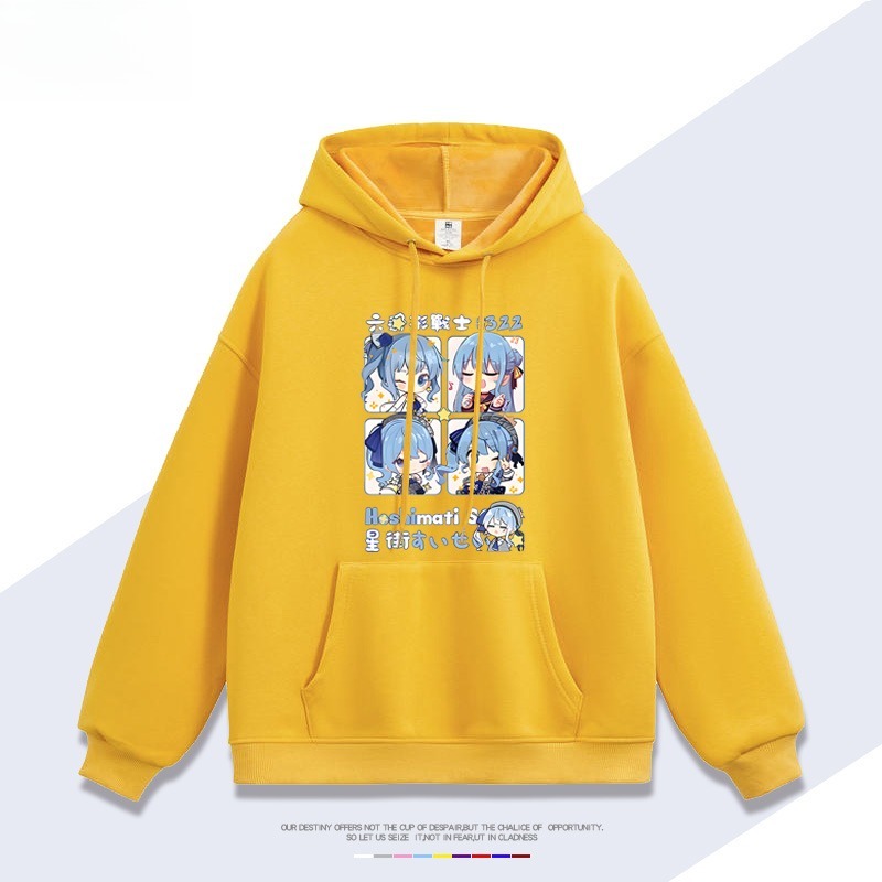 星街彗星hololive虛擬主播Vtuber 親子情侶男女連帽衛衣