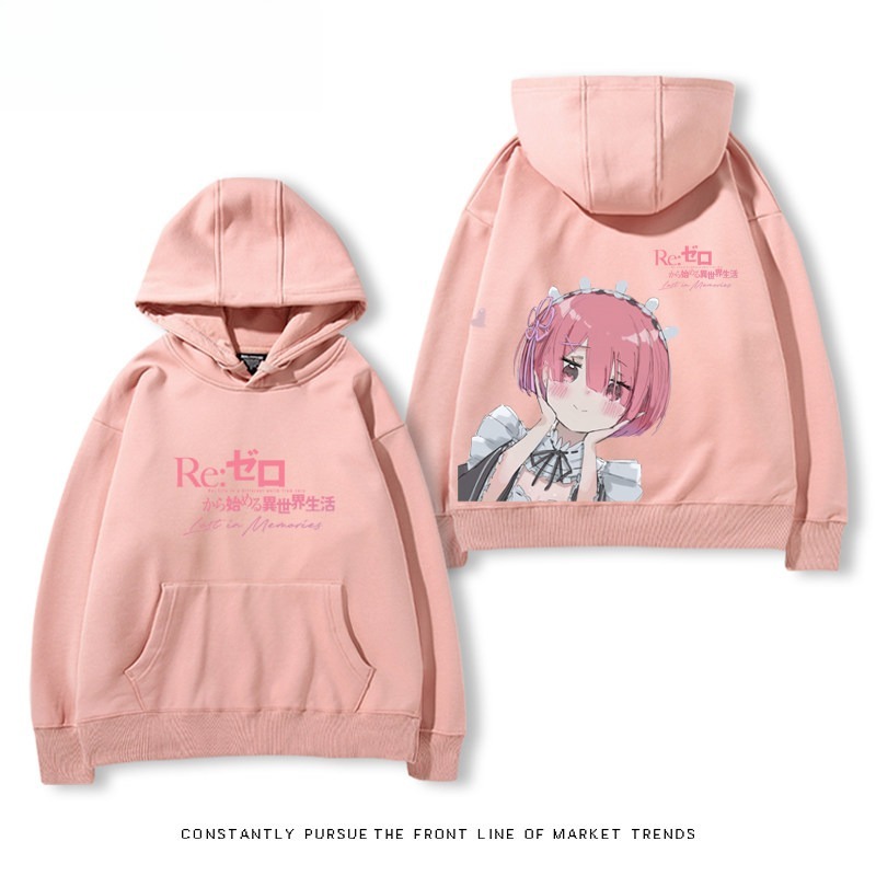 從零開始的異世界 親子情侶男女連帽衛衣