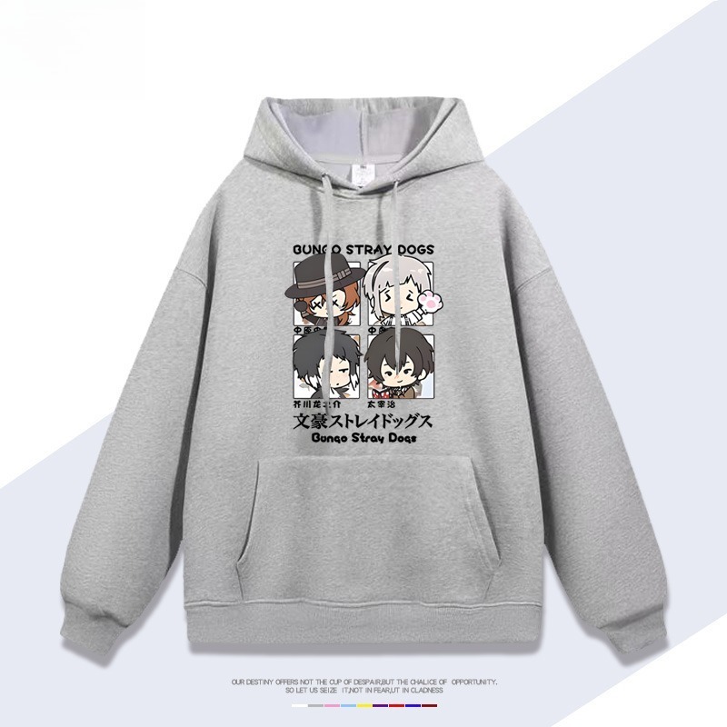 文豪野犬新款 親子情侶男女連帽衛衣