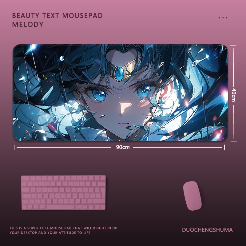 美少女戰士電競超大遊戲加厚防滑鼠標墊