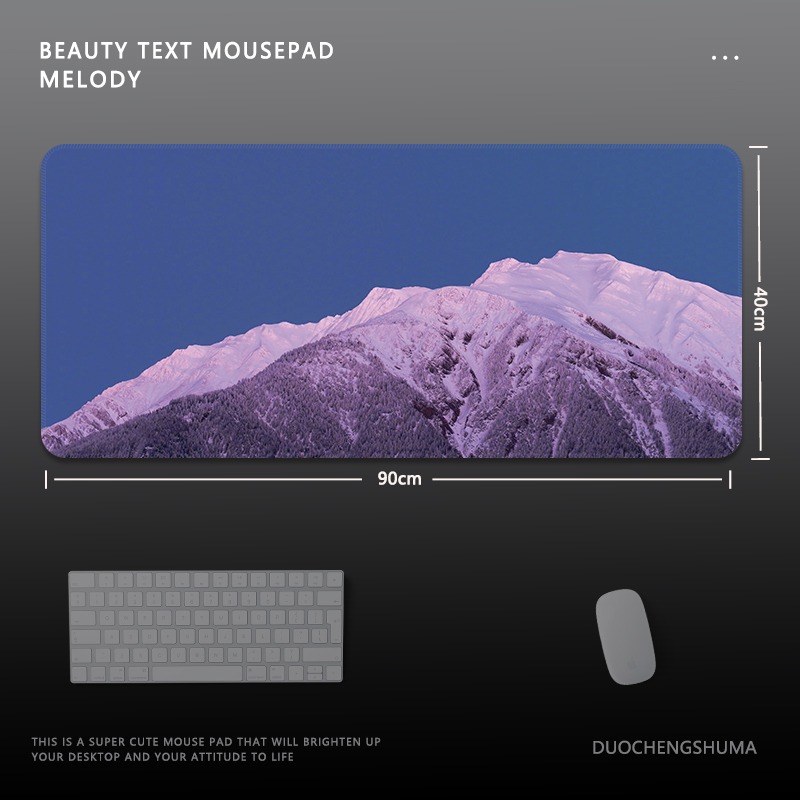 日落風景電競超大遊戲加厚防滑鼠標墊