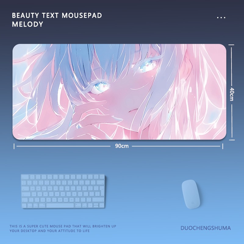 炫彩流光美女電競超大遊戲加厚防滑鼠標墊