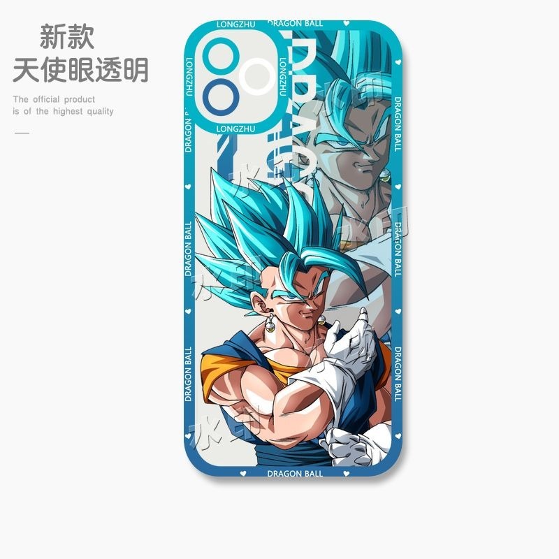七龍珠 新款天使眼透明防摔軟殼