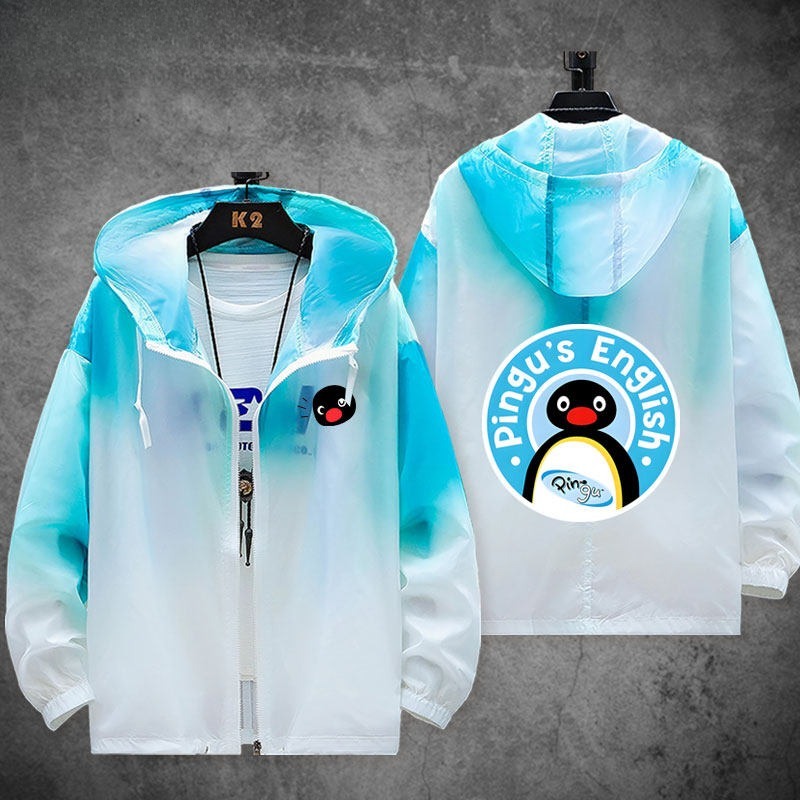 企鵝家族pingu 輕薄透氣漸變防曬衣外套