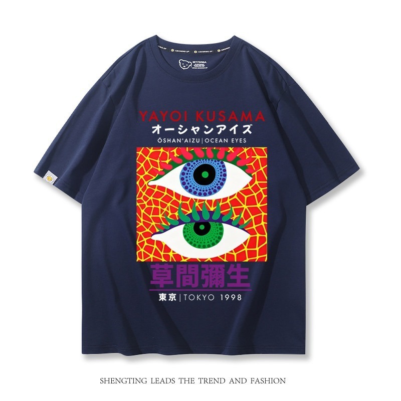 草間彌生 Yayoi Kusama周邊 印花短袖T恤