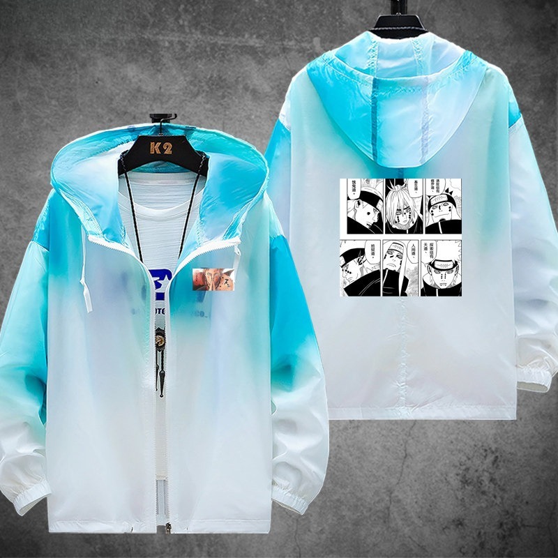 火影忍者 輕薄透氣漸變防曬衣外套