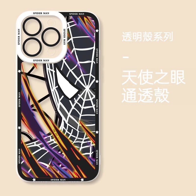 蜘蛛俠 透明防摔軟殼