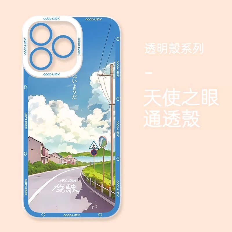 風景 天使眼透明防摔軟殼