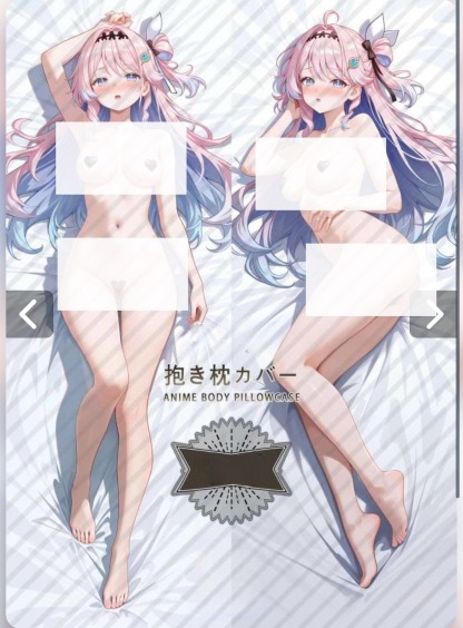 原創鳴潮同人達妮婭 等身抱枕