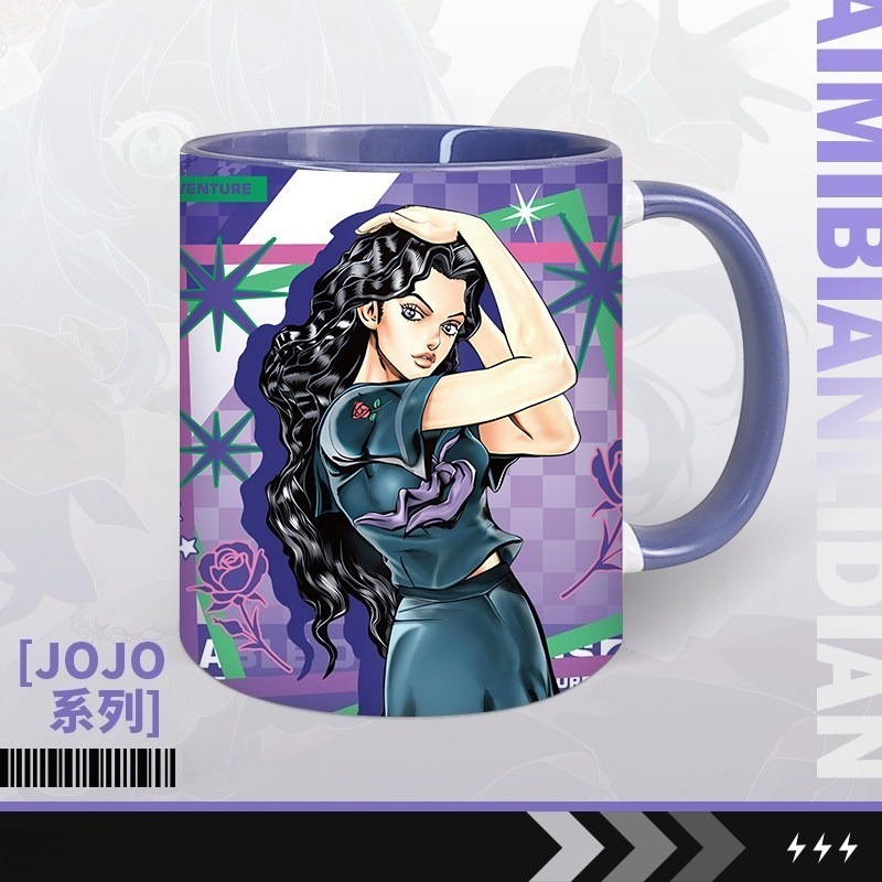 JOJO奇妙冒險動漫周邊杯子吉良吉影殺手皇后岸邊仗助承太郎陶瓷杯