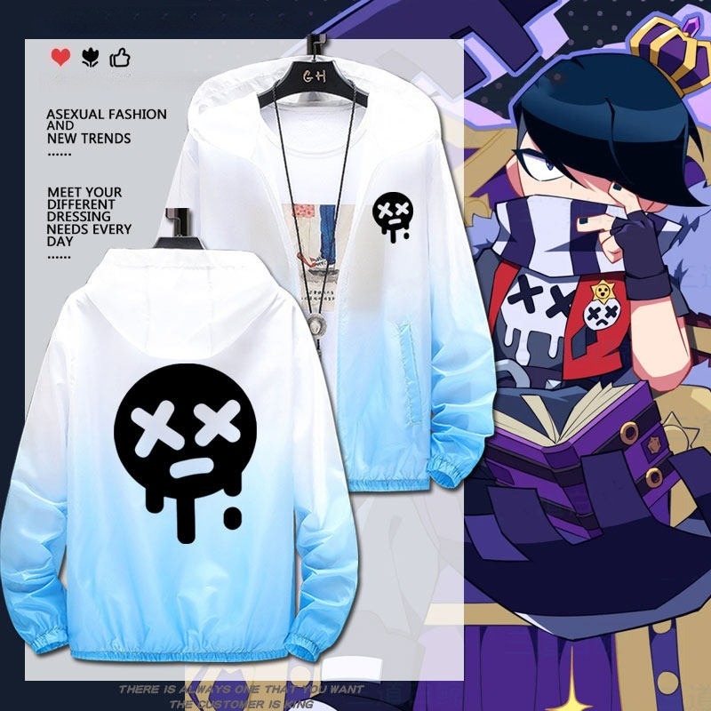 荒野亂鬥 輕薄透氣漸變防曬衣外套