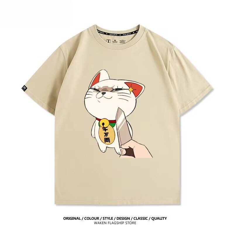 膽大黨 2026親子情侶男女同款 印花短袖T恤