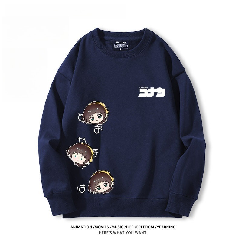 名偵探柯南 聯名親子情侶裝 圓領長袖