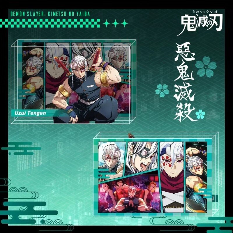 鬼滅之刃 水晶磚新款亞克力磚透明立體擺件