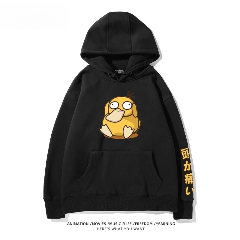 寶可夢Q版搞怪新款 親子情侶男女款連帽衛衣