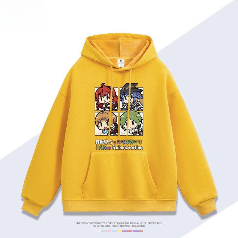 無職轉生新款 親子情侶男女連帽衛衣