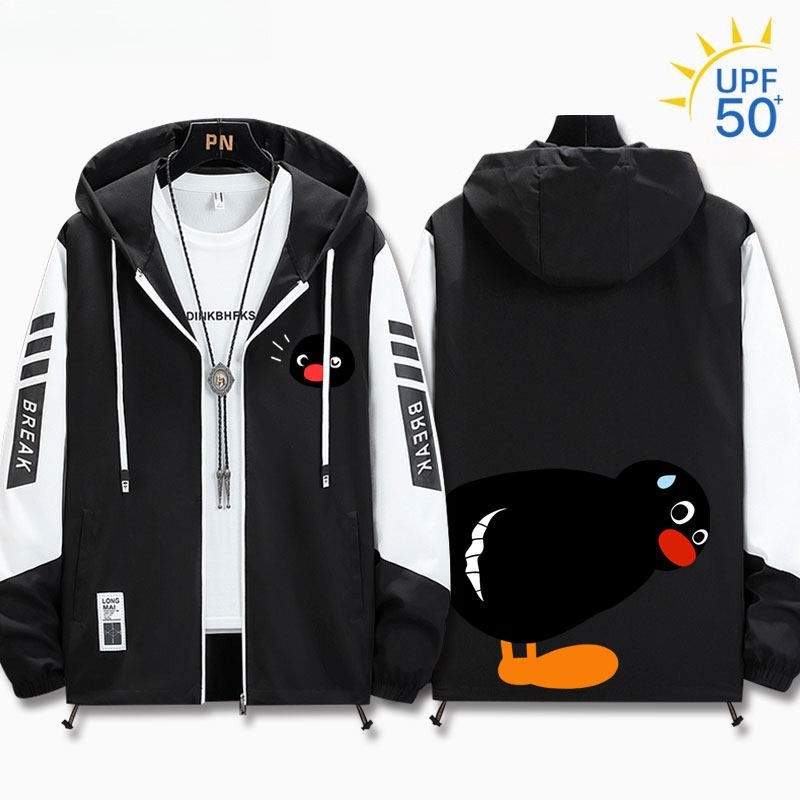 企鵝家族Pingu 輕薄透氣拉鏈防曬衣外套