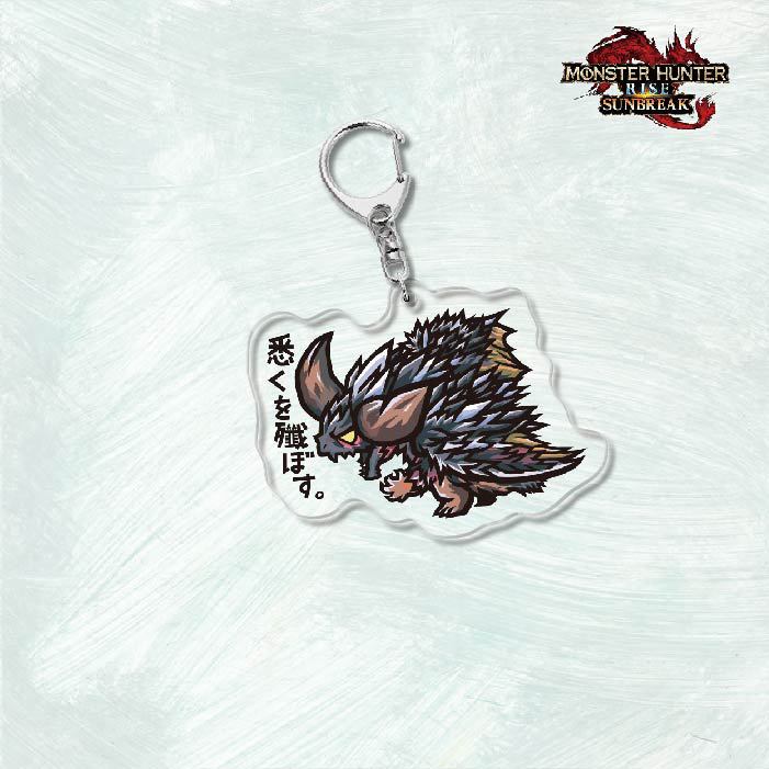 Monster Hunter Rise怪物獵人崛起滅盡龍雪鬼獸冰狼亞力克鑰匙扣掛飾【單買三件起送】