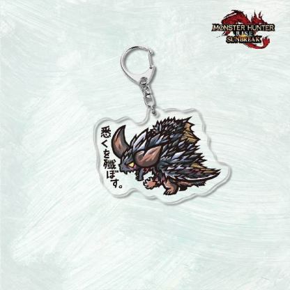 Monster Hunter Rise怪物獵人崛起滅盡龍雪鬼獸冰狼亞力克鑰匙扣掛飾【單買三件起送】