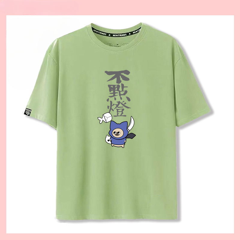 怪物獵人呆貓搞怪太刀俠不登龍短袖T恤