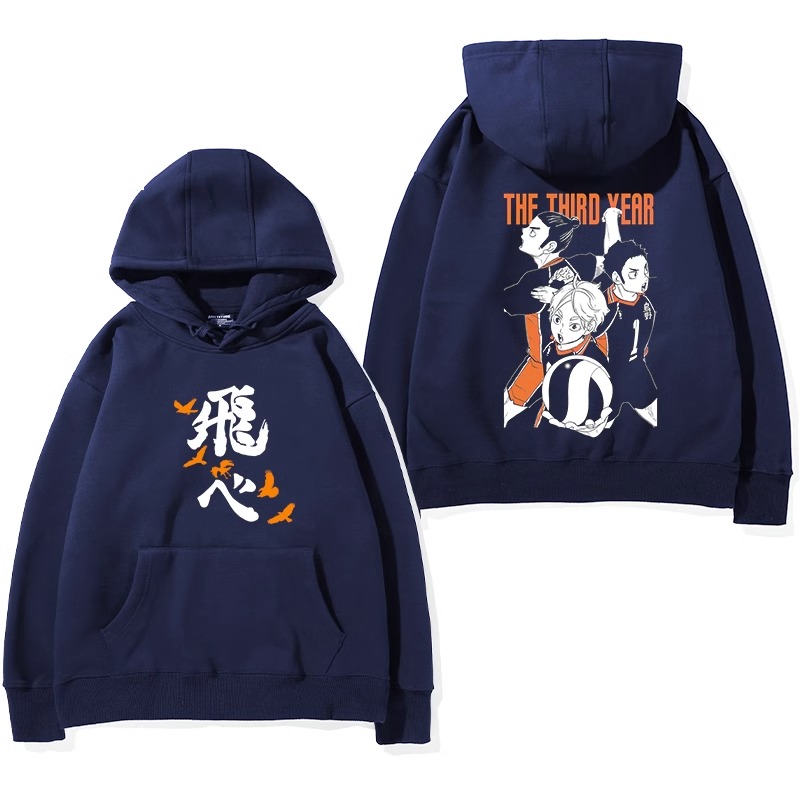 排球少年聯名衛衣2024秋冬新款親子情侶裝薄絨款連帽衛衣