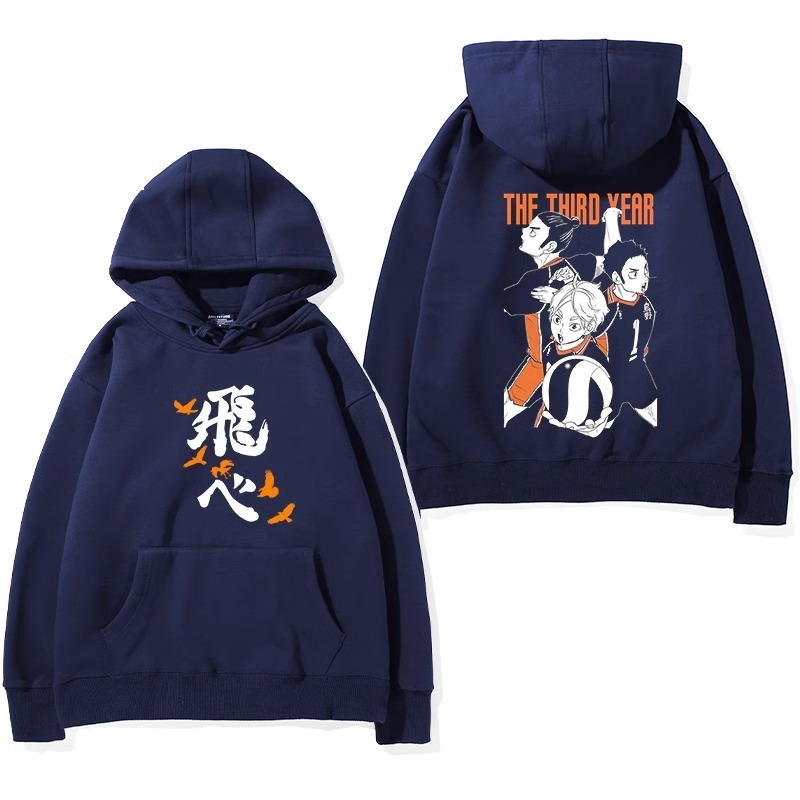 排球少年聯名衛衣2024秋冬新款親子情侶裝薄絨款連帽衛衣