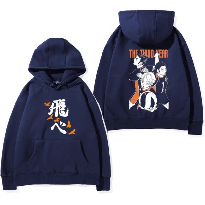 排球少年聯名衛衣2024秋冬新款親子情侶裝薄絨款連帽衛衣