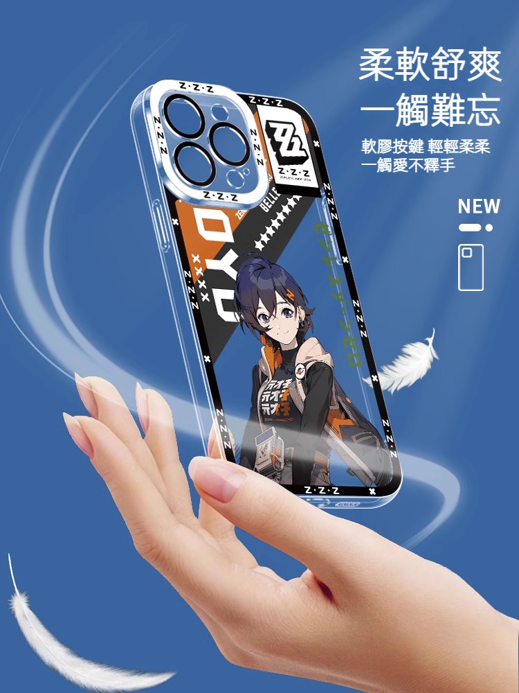 蘋果 系列絕區零天使眼透明防摔軟殼