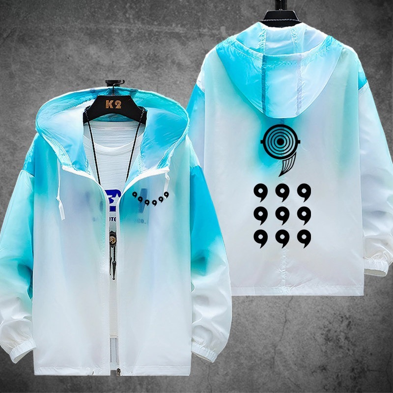 火影忍者 輕薄透氣漸變防曬衣外套