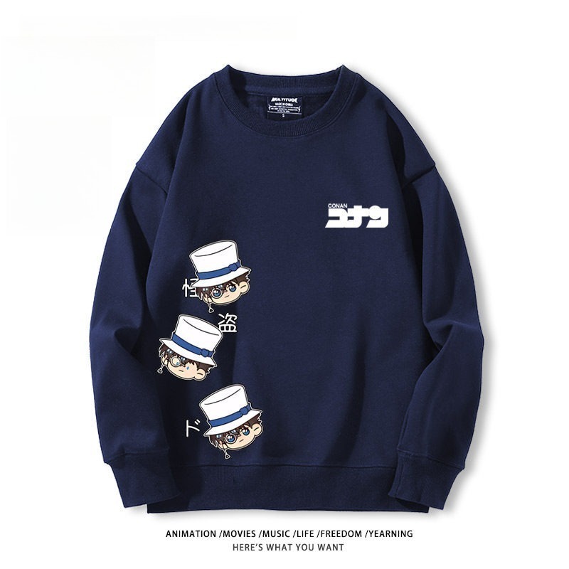 名偵探柯南 聯名親子情侶裝 圓領長袖