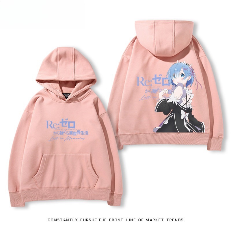 從零開始的異世界 親子情侶男女連帽衛衣