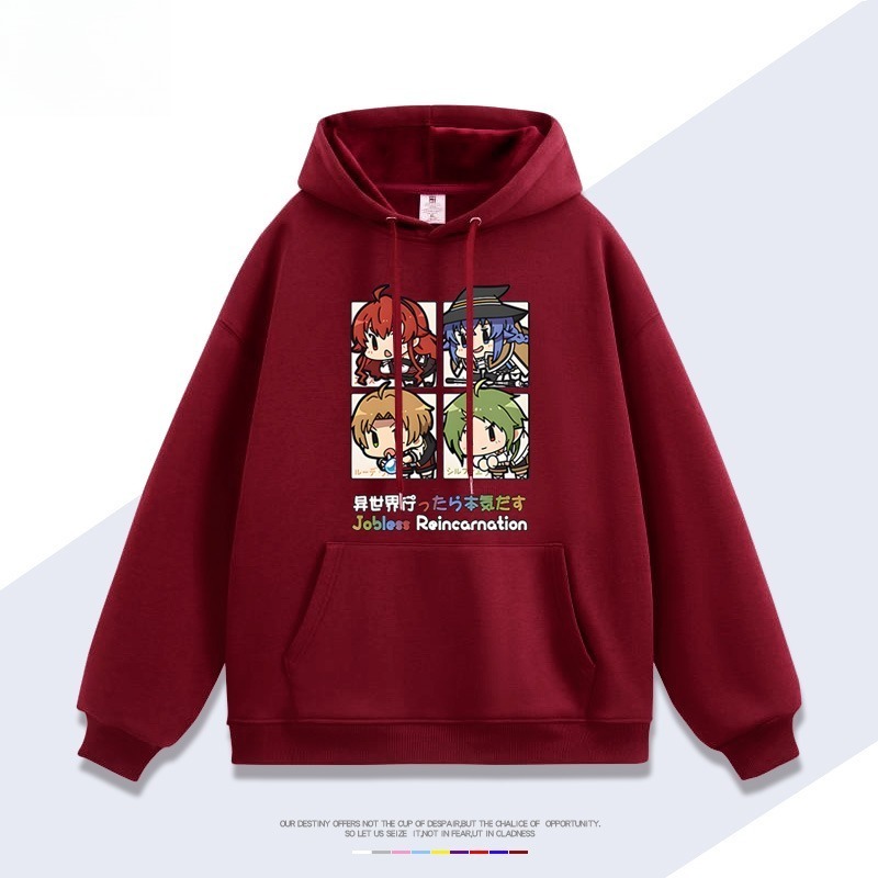 無職轉生新款 親子情侶男女連帽衛衣