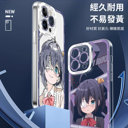 中二病也要談戀愛天使眼透明防摔軟殼