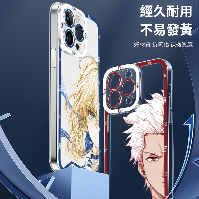 Fate/stay night天使眼透明防摔軟殼-ZUIHANG SHOP