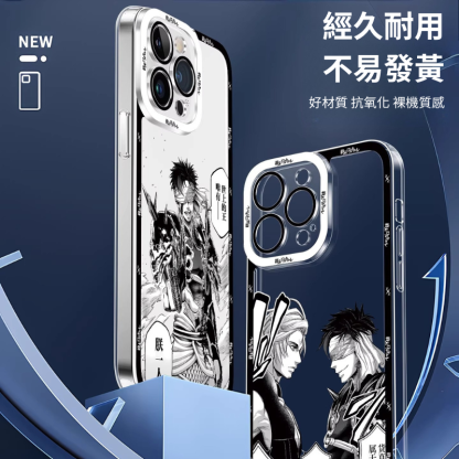 終末的女武神天使眼透明防摔軟殼