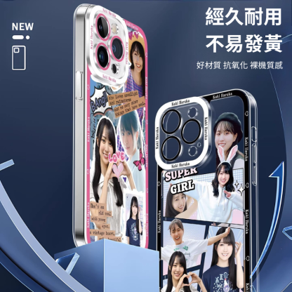 賀喜遙香天使眼透明防摔軟殼