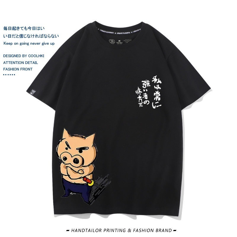 蠟筆小新周邊 印花短袖T恤