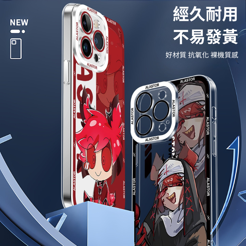 地獄旅館天使眼透明防摔軟殼