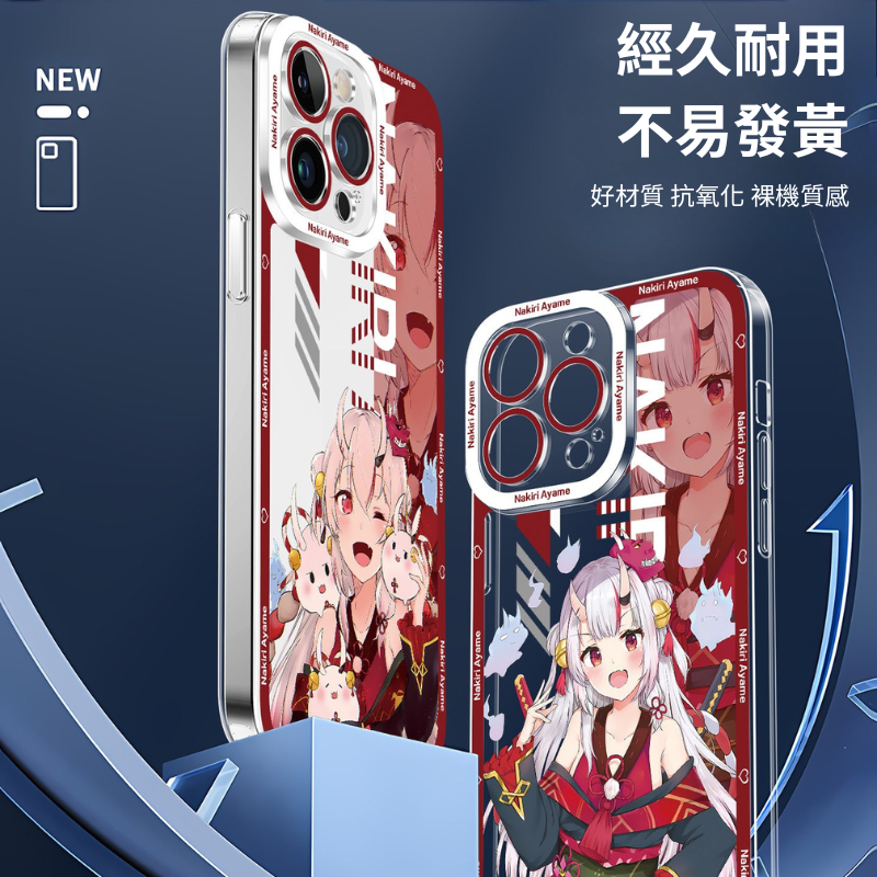 Nakiri Ayame 百鬼綾目天使眼透明手機殼