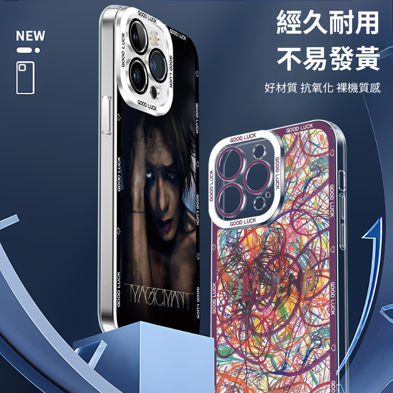 王嘉爾天使眼透明手機殼