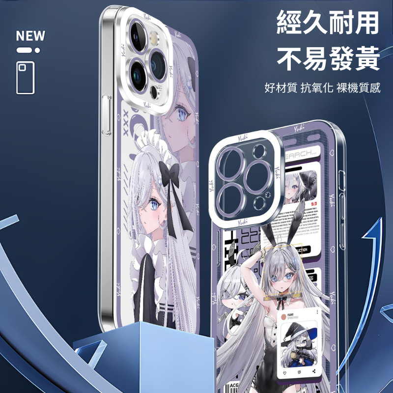 靠死亡遊戲混飯吃天使眼透明手機殼