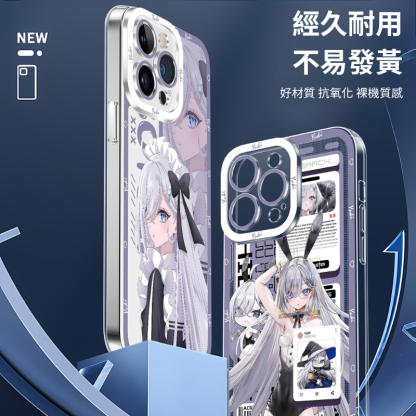 靠死亡遊戲混飯吃天使眼透明手機殼